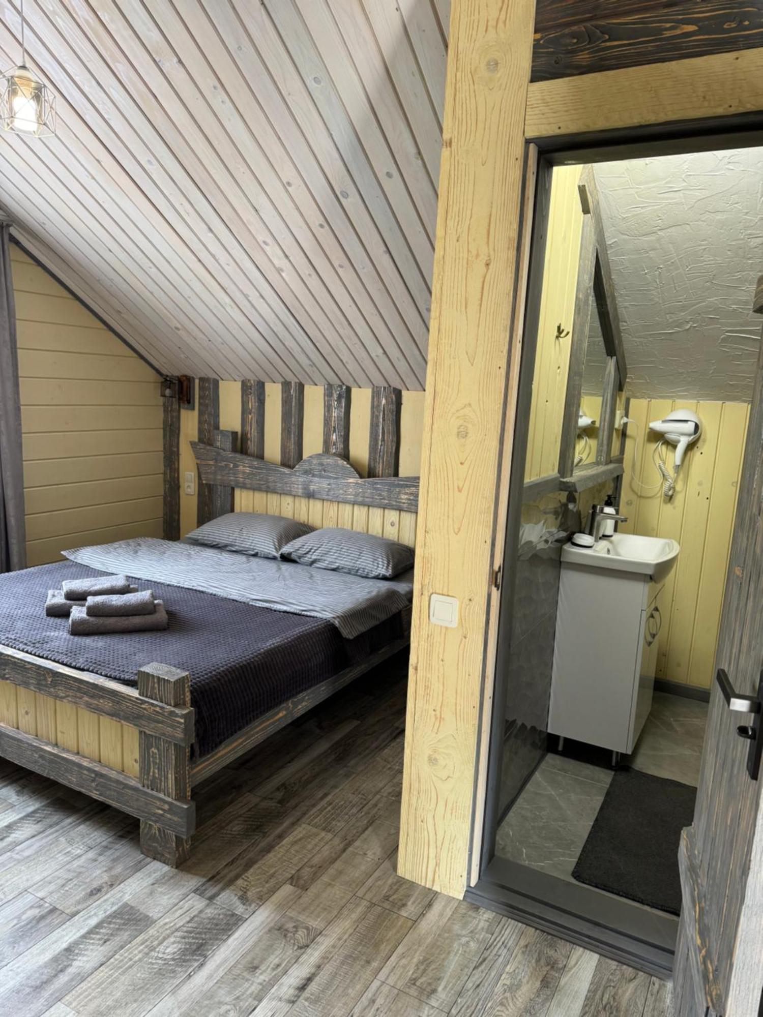 Кольорові Подорожі 2 Apartment สลาฟสเก ภายนอก รูปภาพ