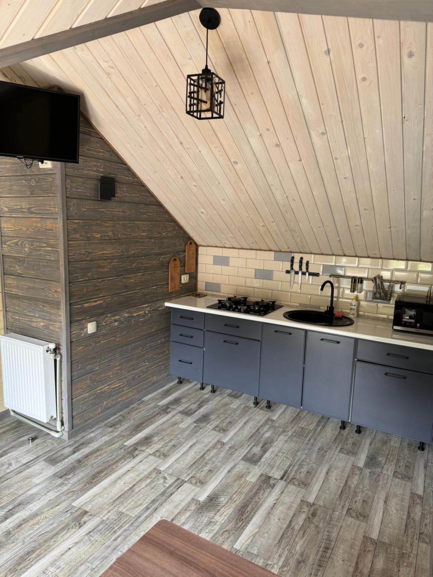 Кольорові Подорожі 2 Apartment สลาฟสเก ภายนอก รูปภาพ
