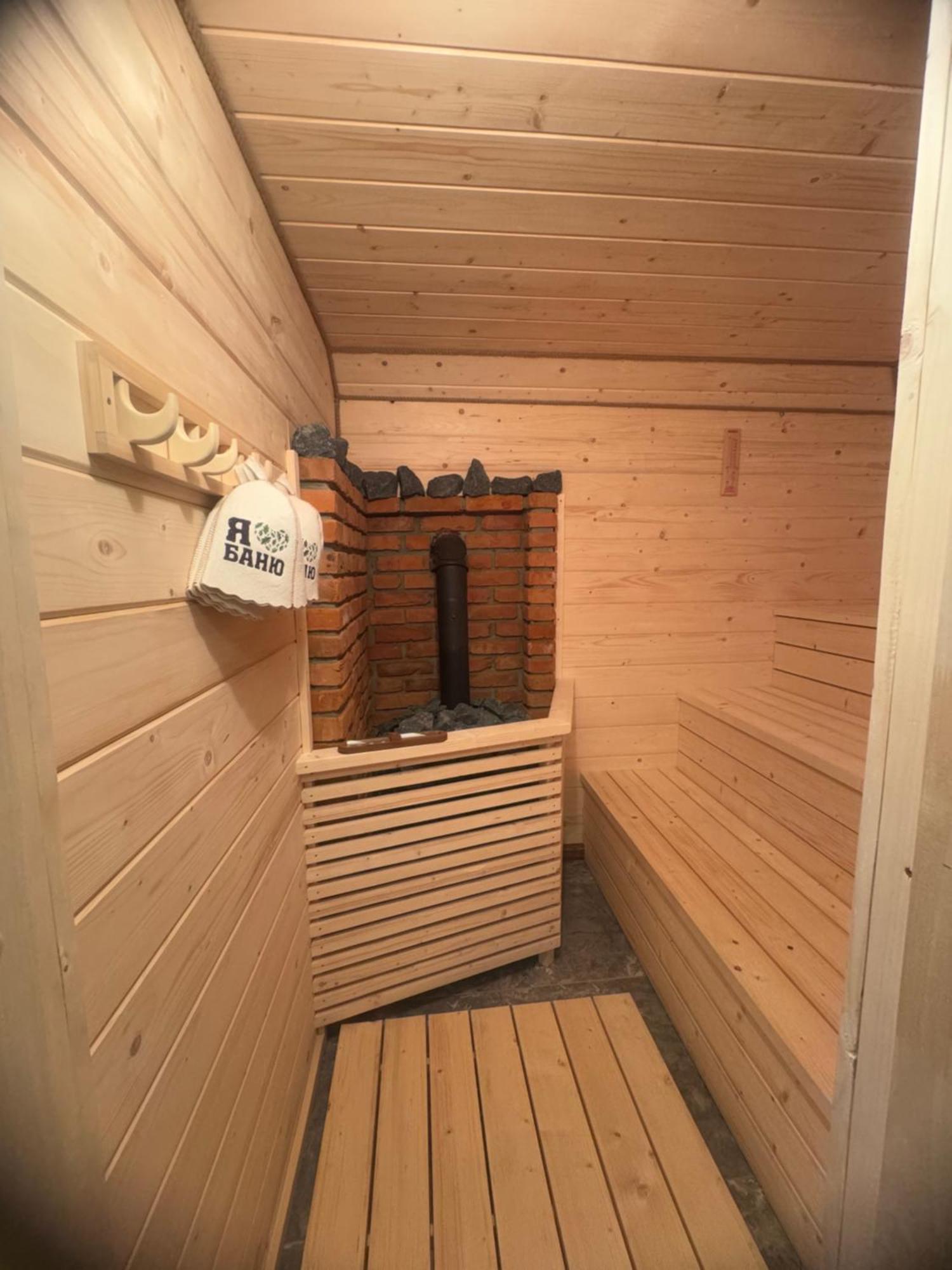 Кольорові Подорожі 2 Apartment สลาฟสเก ภายนอก รูปภาพ