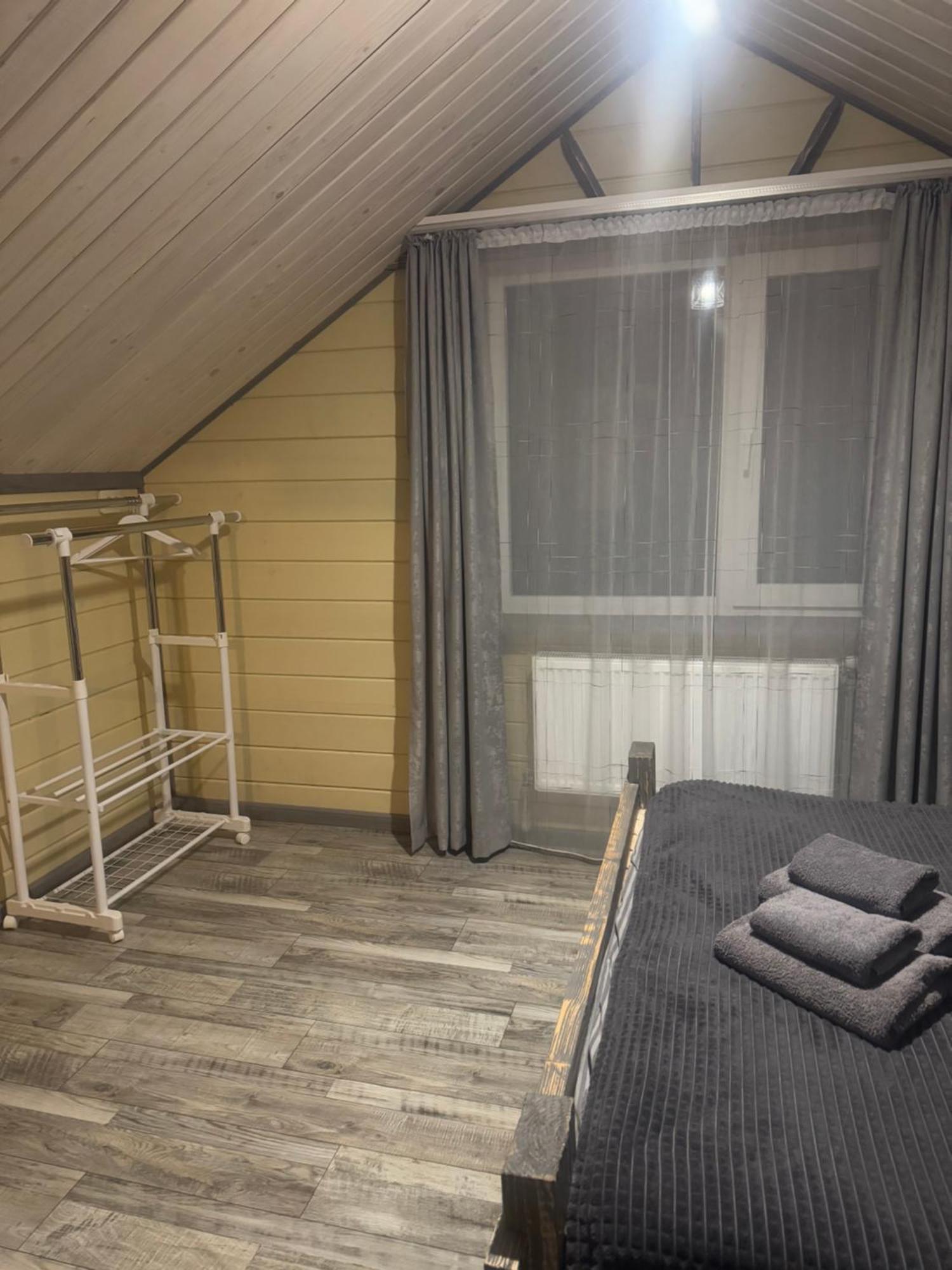 Кольорові Подорожі 2 Apartment สลาฟสเก ภายนอก รูปภาพ