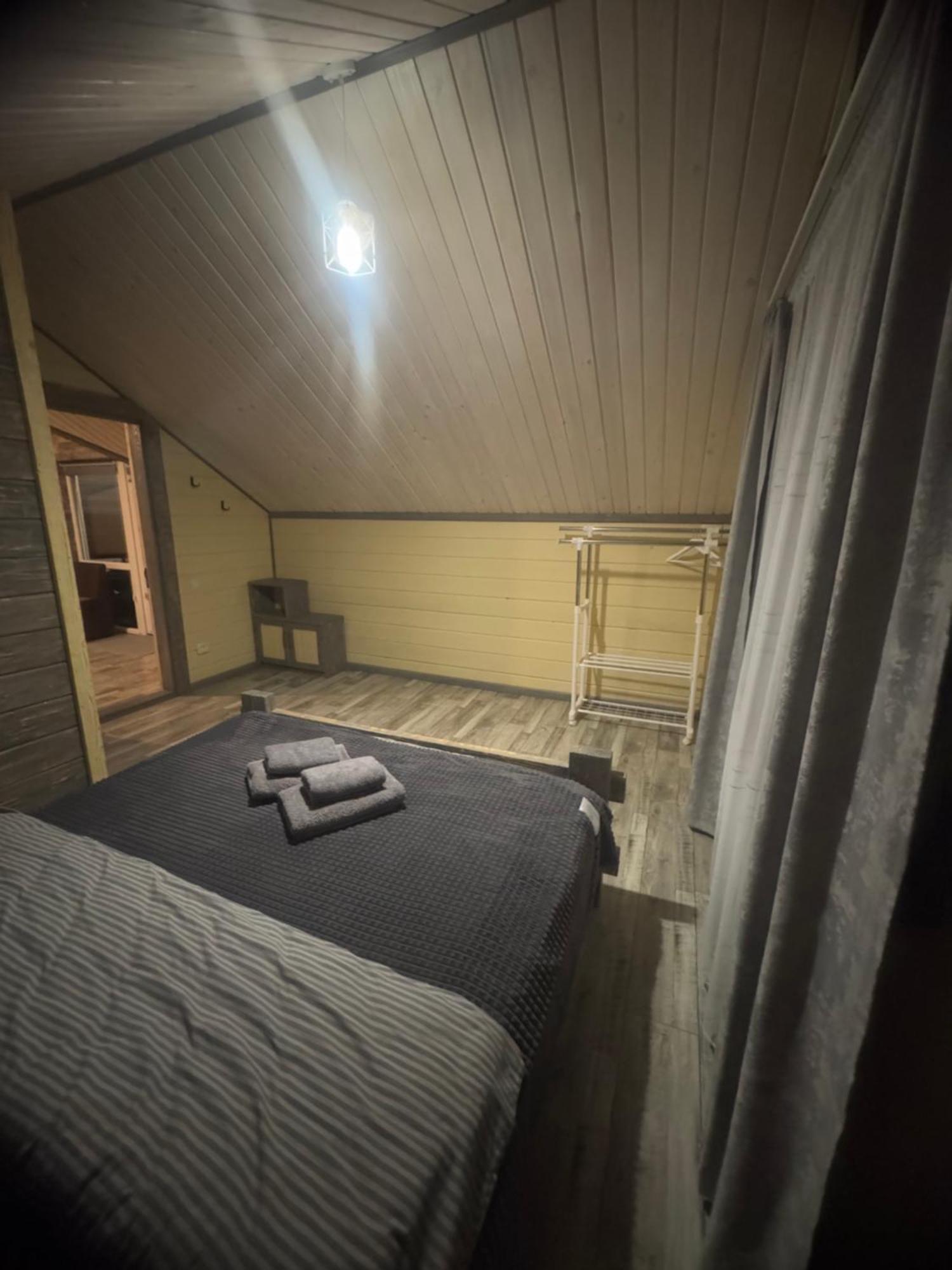 Кольорові Подорожі 2 Apartment สลาฟสเก ภายนอก รูปภาพ