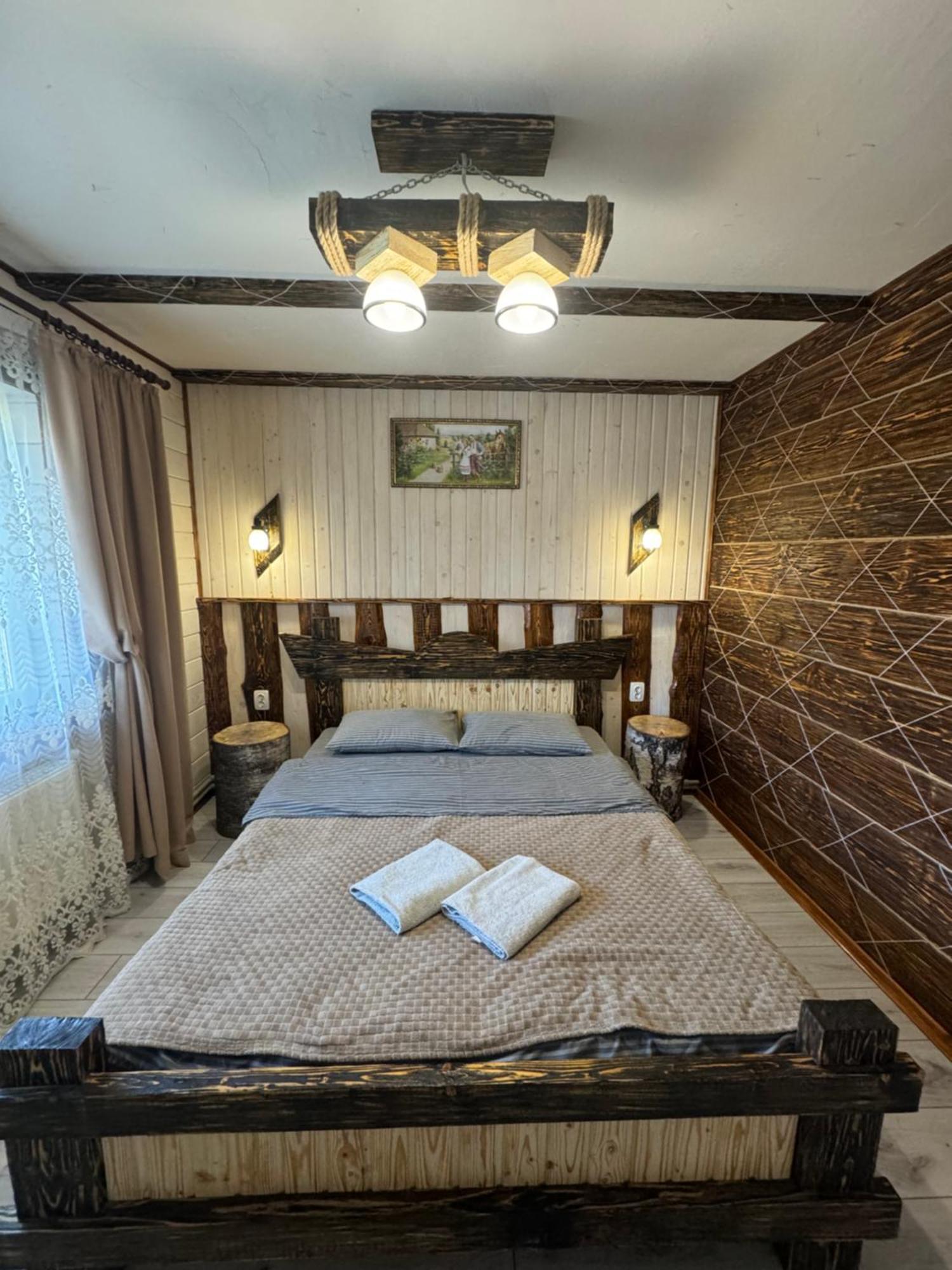 Кольорові Подорожі 2 Apartment สลาฟสเก ภายนอก รูปภาพ