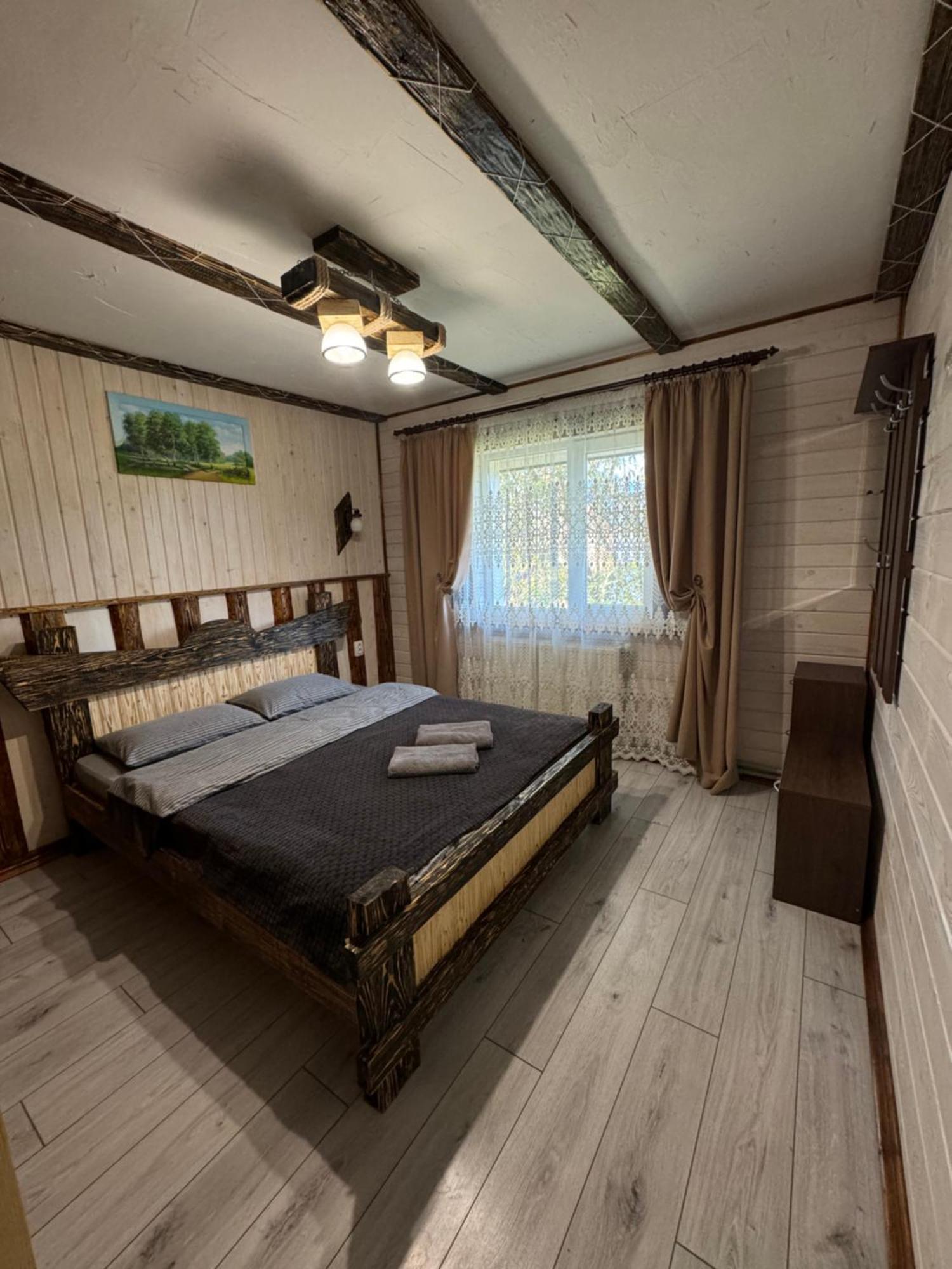Кольорові Подорожі 2 Apartment สลาฟสเก ภายนอก รูปภาพ