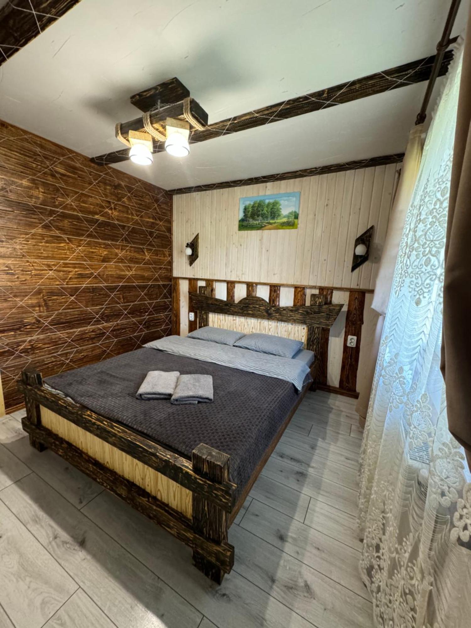 Кольорові Подорожі 2 Apartment สลาฟสเก ภายนอก รูปภาพ