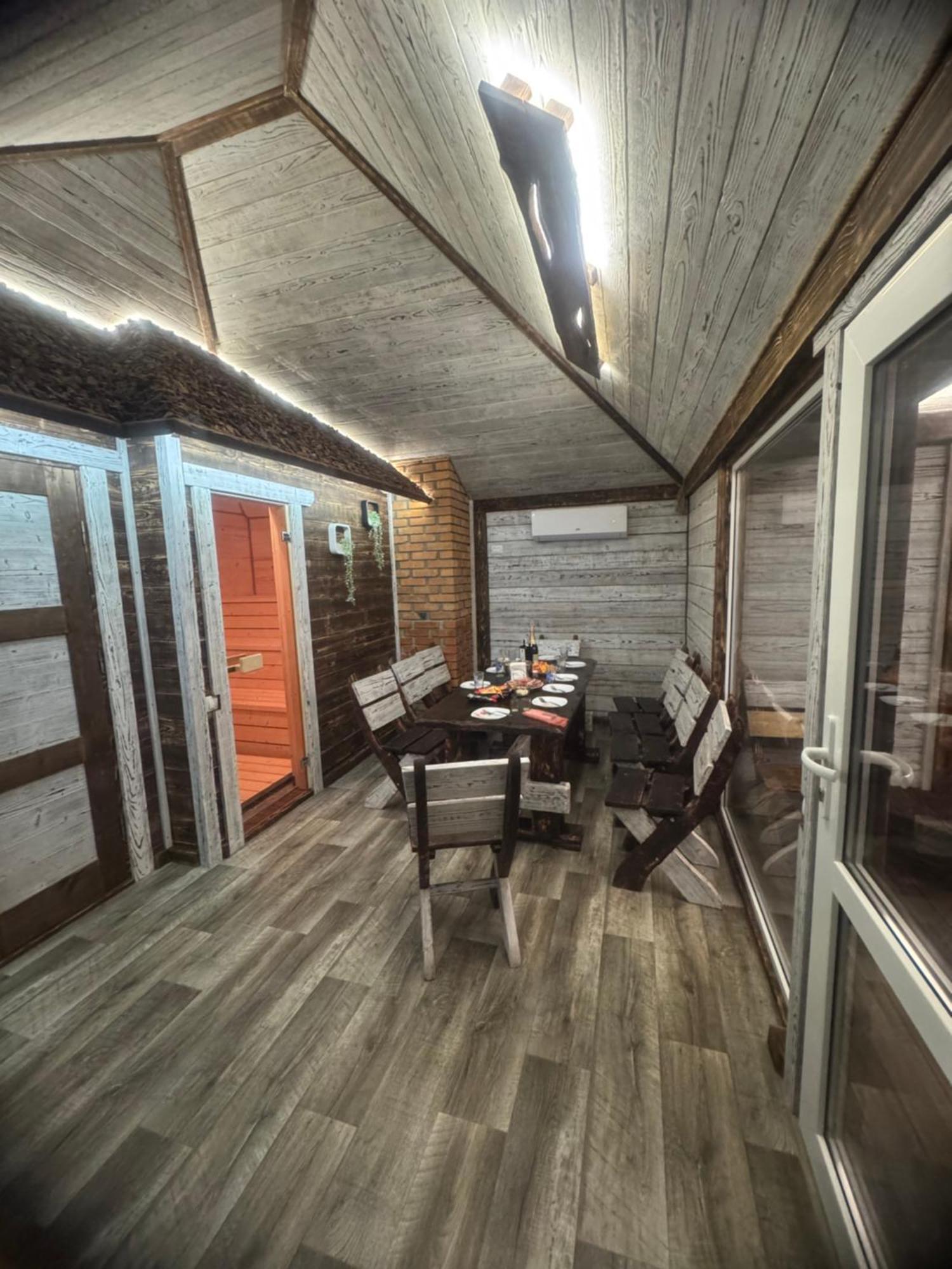 Кольорові Подорожі 2 Apartment สลาฟสเก ภายนอก รูปภาพ