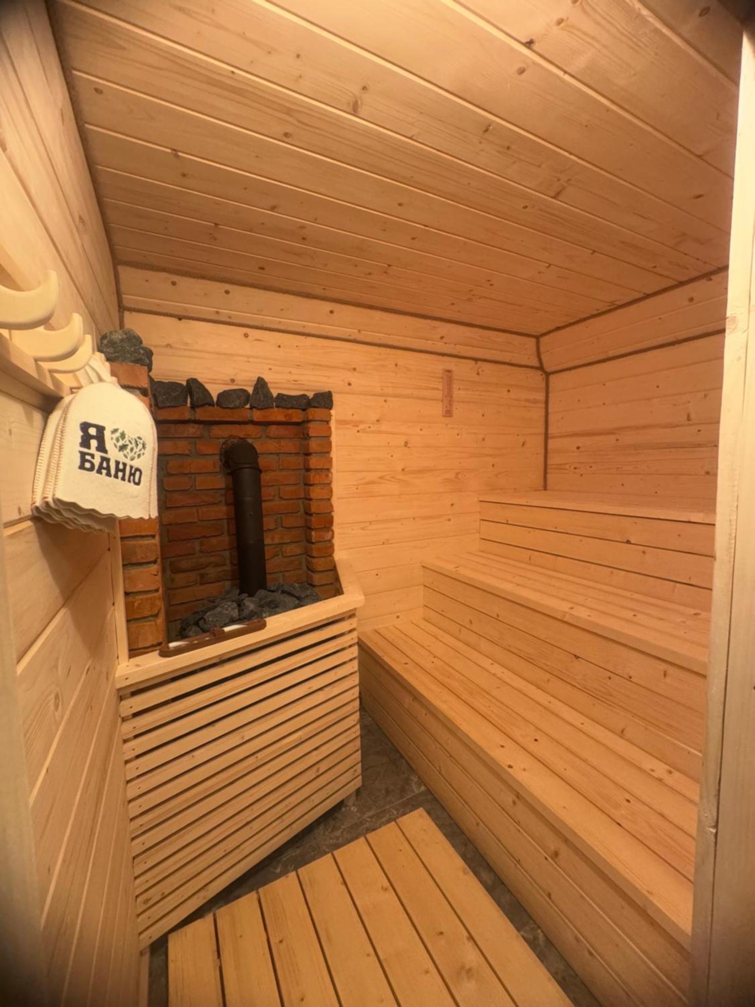 Кольорові Подорожі 2 Apartment สลาฟสเก ภายนอก รูปภาพ