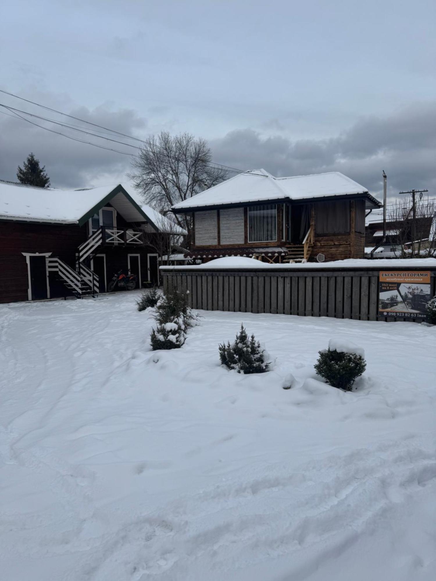 Кольорові Подорожі 2 Apartment สลาฟสเก ภายนอก รูปภาพ