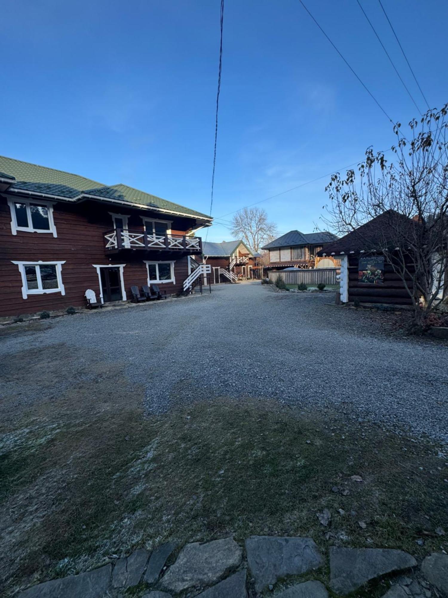 Кольорові Подорожі 2 Apartment สลาฟสเก ภายนอก รูปภาพ