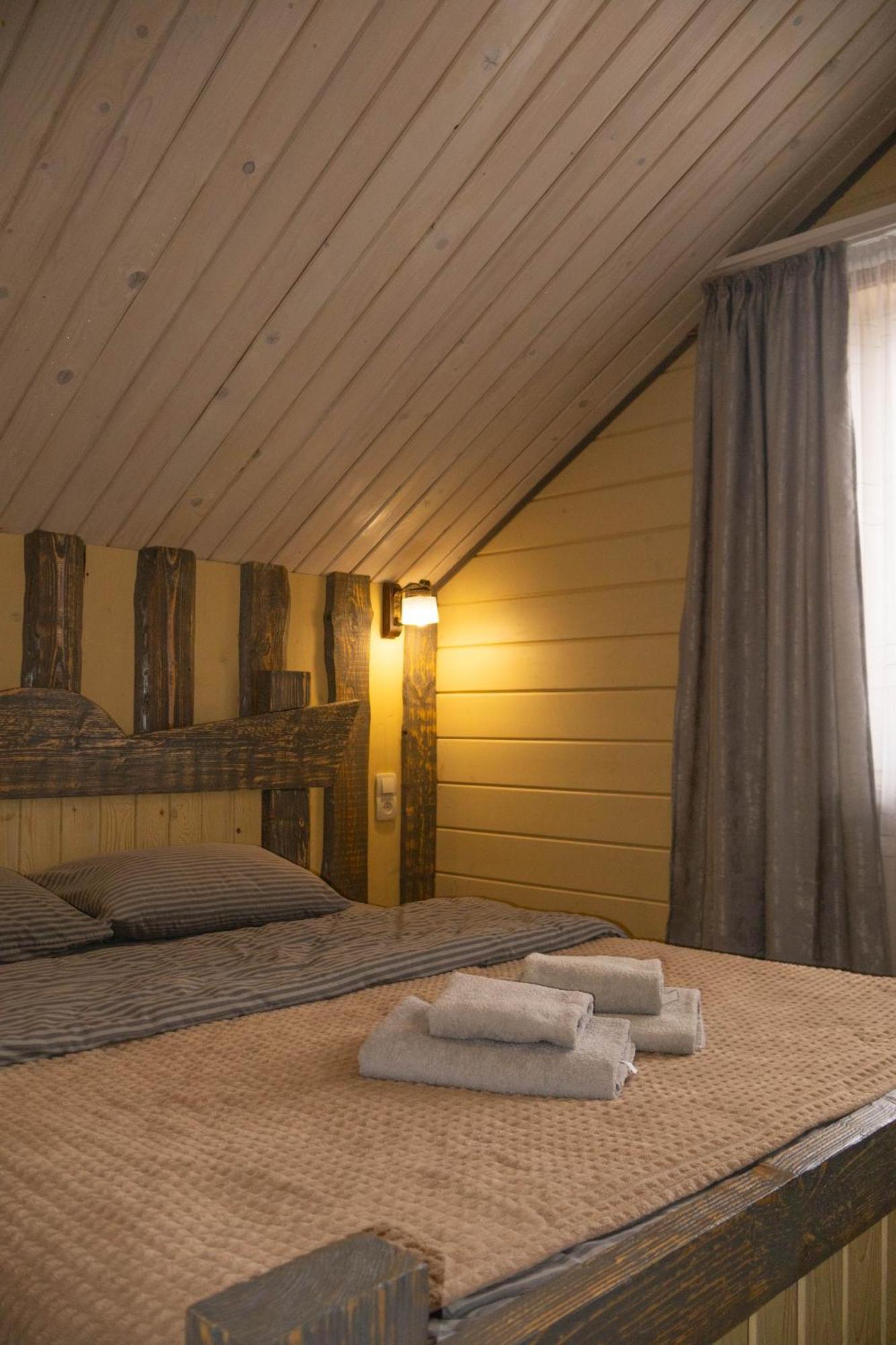 Кольорові Подорожі 2 Apartment สลาฟสเก ภายนอก รูปภาพ